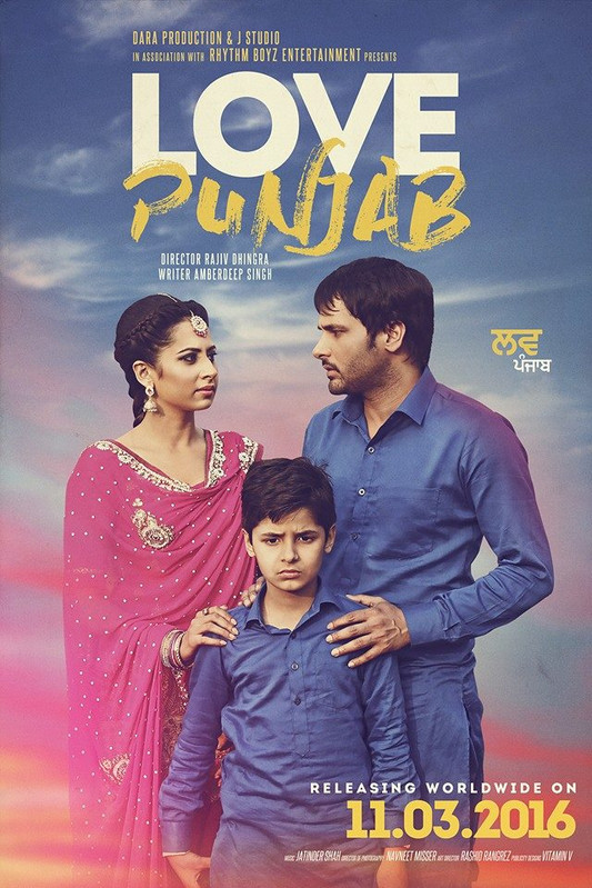 Love Punjab (2016) Punjabi