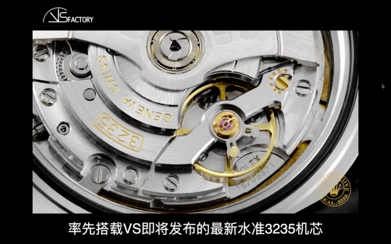 New VS3235 - Replica Watch Info