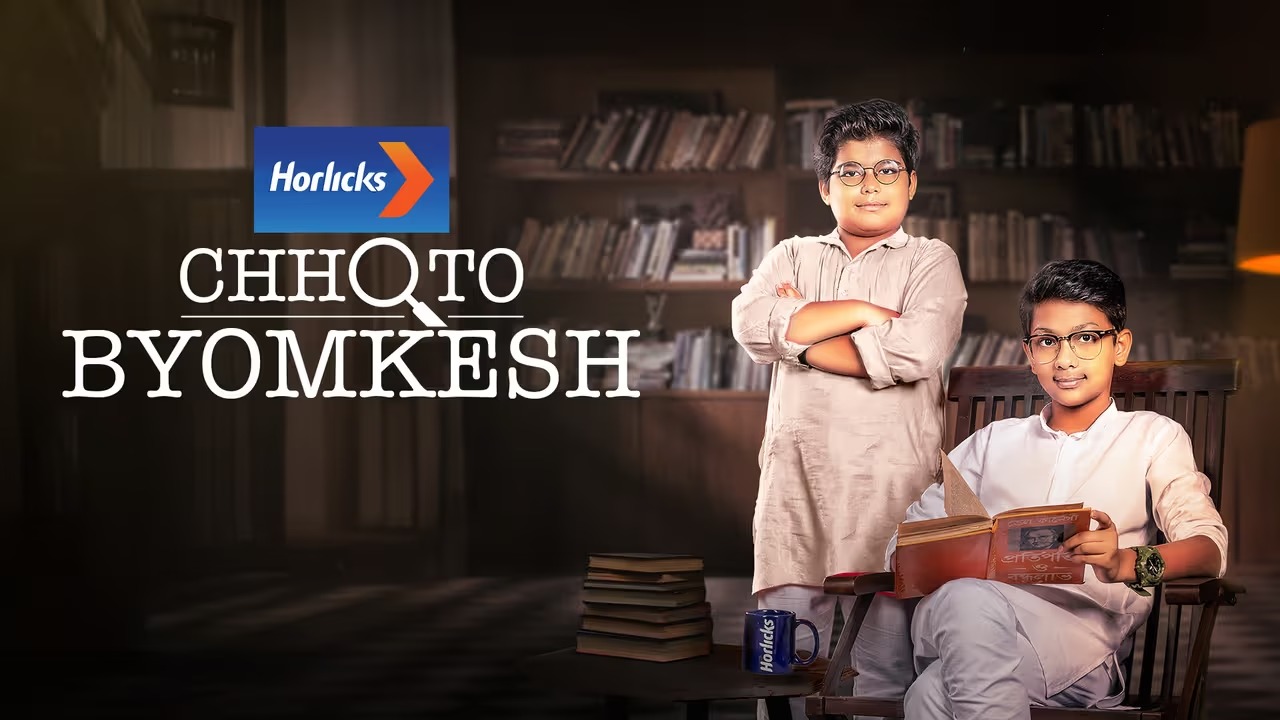 Chhoto Byomkesh (2025) S01