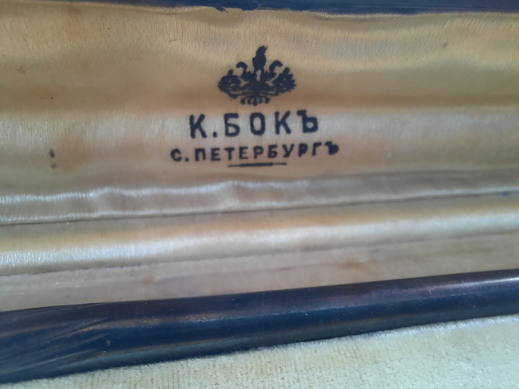 E3AED9FD-EDD9-4C78-8E55-C3660C6BC6BA