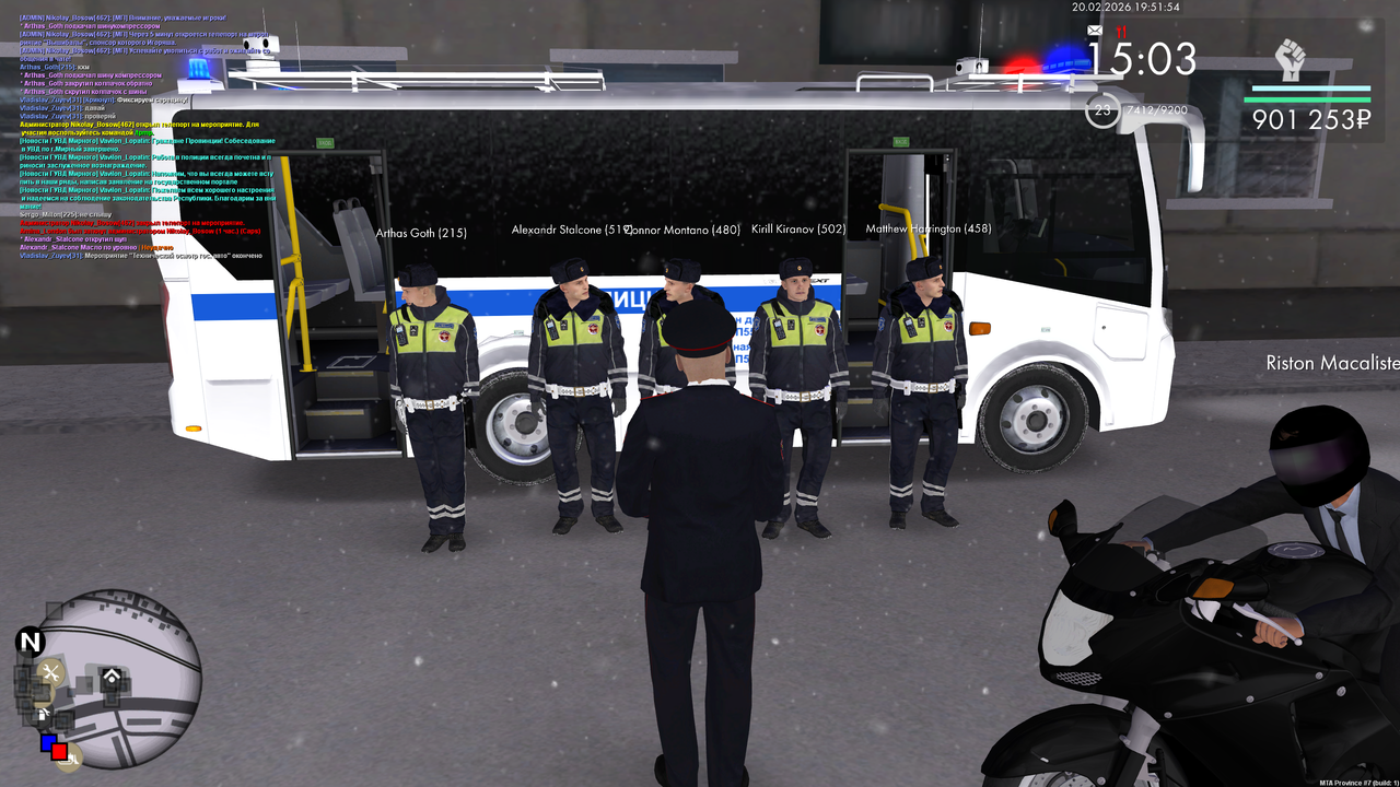 mta screen 2026 02 20 18 51 51