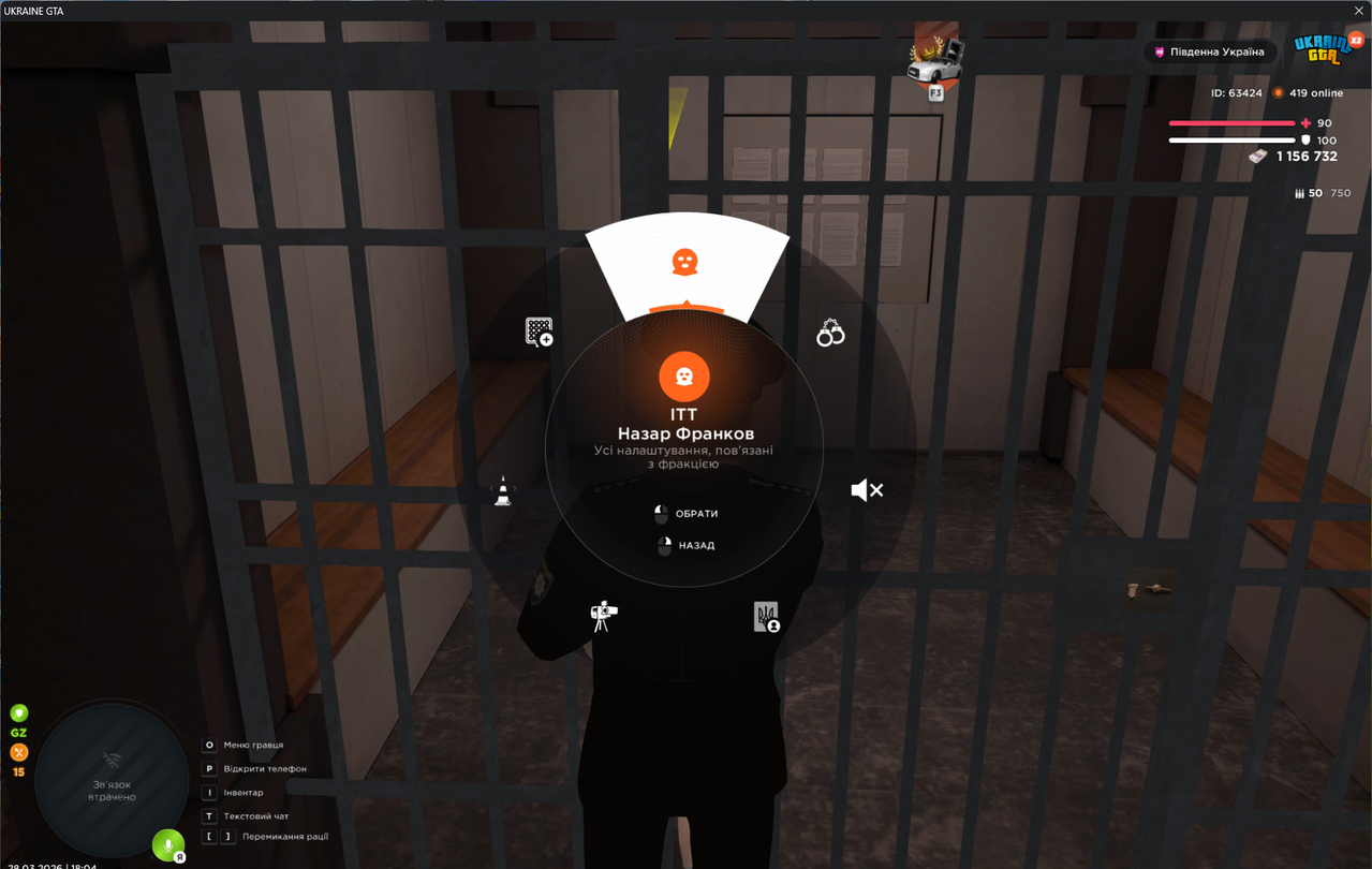 gta sa 8Xaz8G6CIP