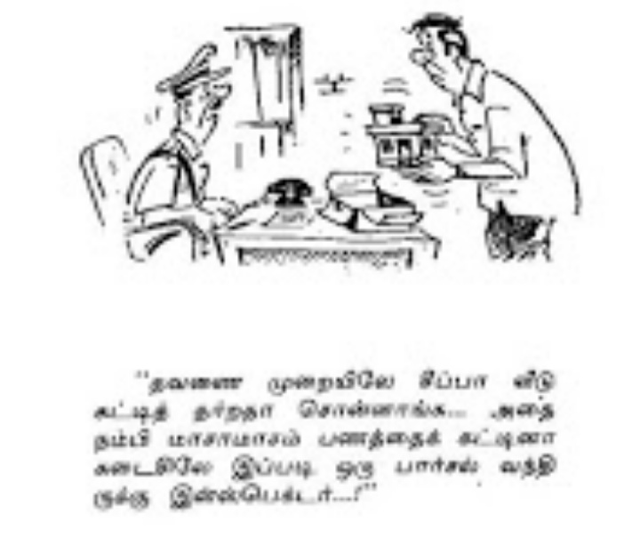 Screenshot-2021-09-30-15-30-07-548-org-m