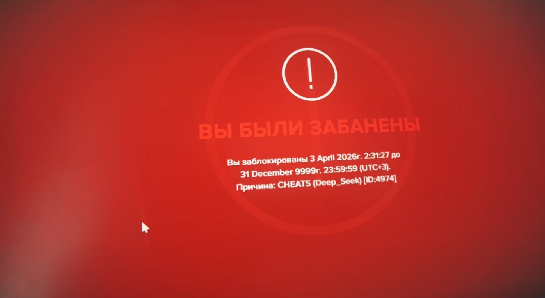 Screenshot 20260403 112427