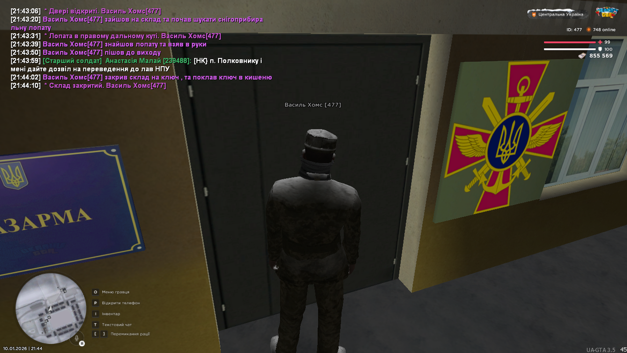 UKRAINE GTA 10 01 2026 21 44 11