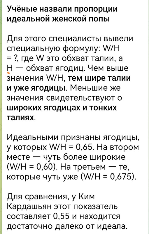 Screenshot_20240330_125509