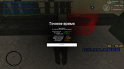 screenshot-2026-10-05-08-52-24-531