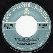 Lepa Lukic - Diskografija Ploca-strana-A