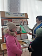 IMG-20250214-WA0009