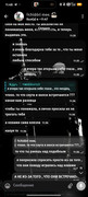 IMG-20260826-203622-717