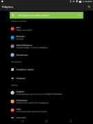 Screenshot_20190113-060558