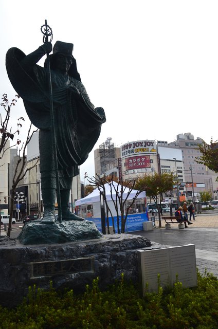 Japón y sus Pueblos-2024 - Blogs de Japon - Matsumoto-13 y 14-11-2024 (61)