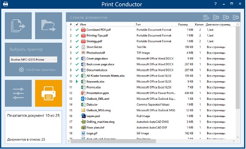 Print Conductor 8.1.2308.13160 (2023) PC