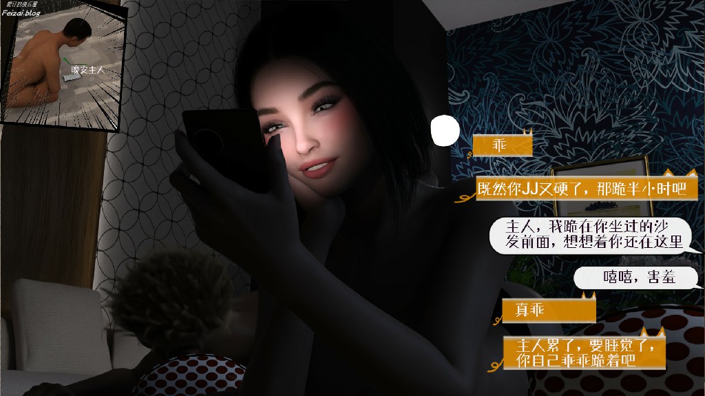 我们大学生就这么贱吗，反转绿奴调教 1-11 新年特别篇805P 232MB (5)