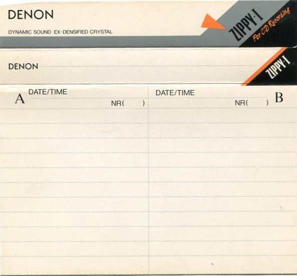 08 Denon_вкладыш