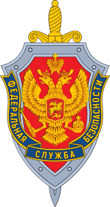 Sveikinimai FSB