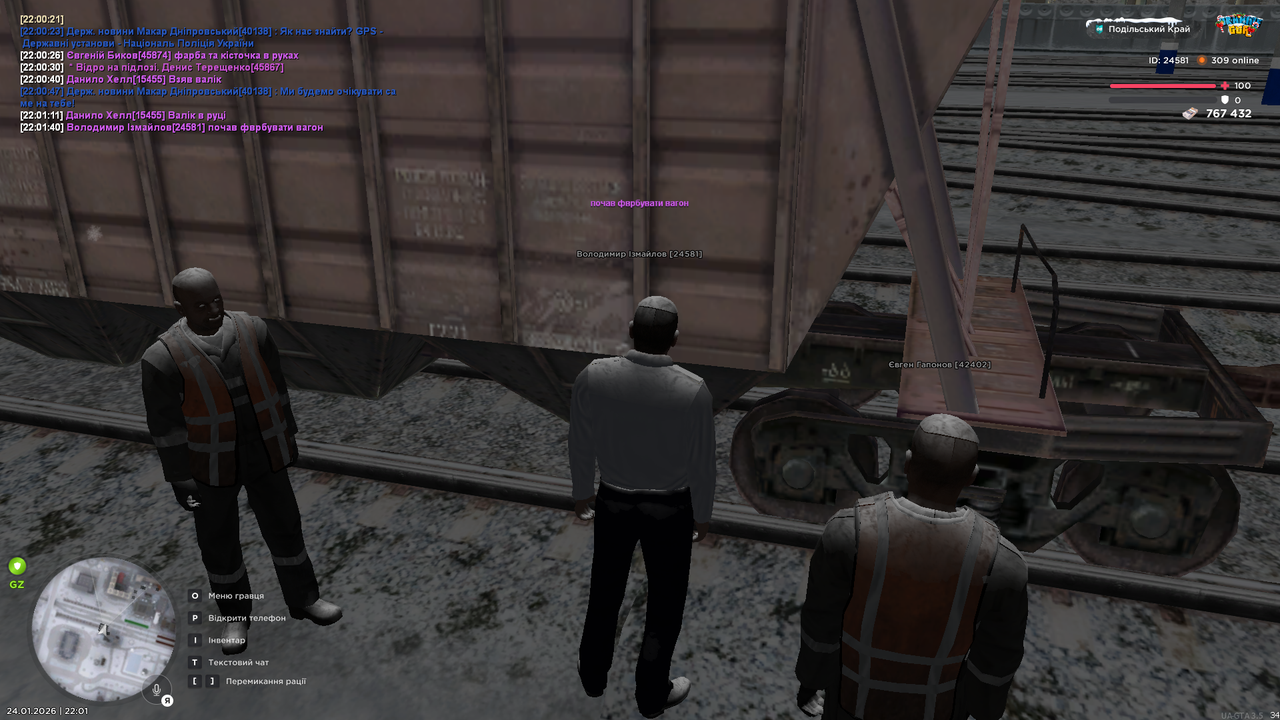 mta screen 2026 01 24 22 01 41