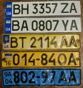 Зображення