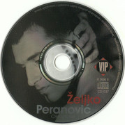 Zeljko Peranovic - Kolekcija Scan0003