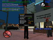 Grand Theft Auto  San Andreas Screenshot 2022.07.27 - 01.01.53.77