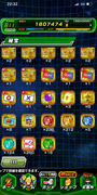Screenshot-2026-04-02-075018