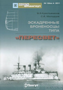 https://i.postimg.cc/6TT7jHdy/2011-12.jpg