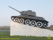 DSCN9713