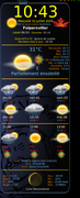 Capture-d-cran-2024-07-31-10-43-52.png