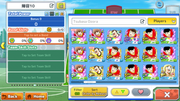 Screenshot-20260725-043338