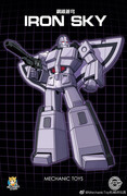 Mech-Fans-Toys-MS-20-B-Iron-Sky-09