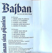 [Slika: unutrasnja-mc.jpg]