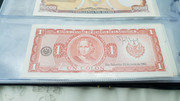 1 Colón, El Salvador 1982 20181117-173325