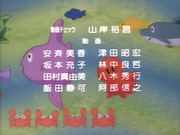 Minky credits 02 (21)