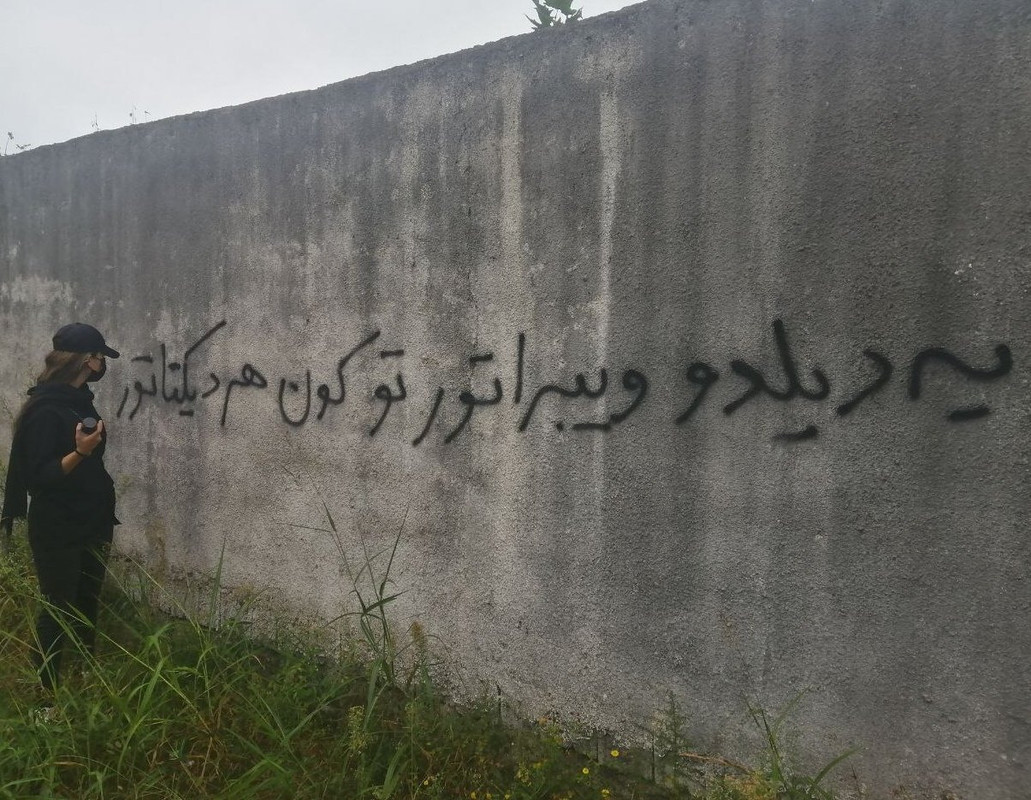 ۲۰۲۲۱۰۱۹_۱۸۱۳۱۹