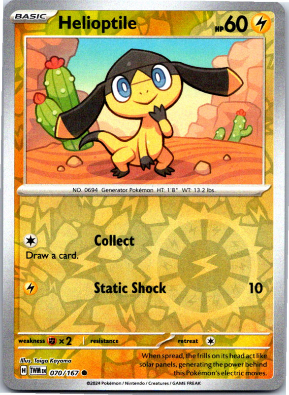 Twilight Masquerade - Holo/Reverse Holo - Choose your cards - Buy 4 Get 3 Free! - Picture 53 of 117