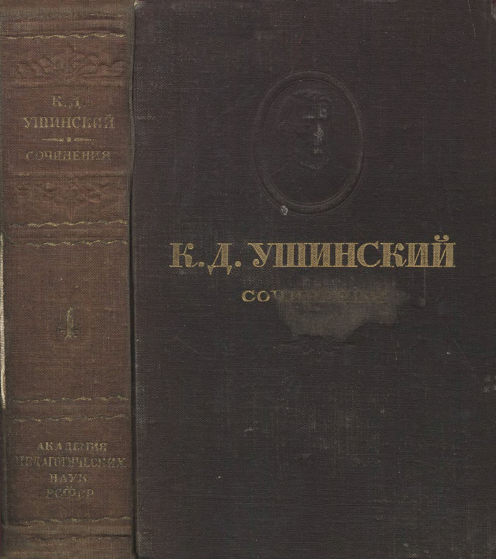 1-p0681