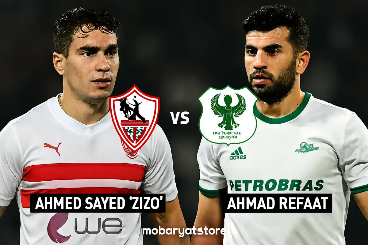 تفاصيل مباراة الزمالك والمصري