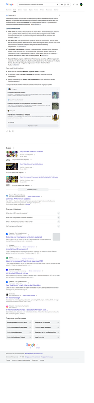 Opera Snapshot 2026 07 17 195236 www google com