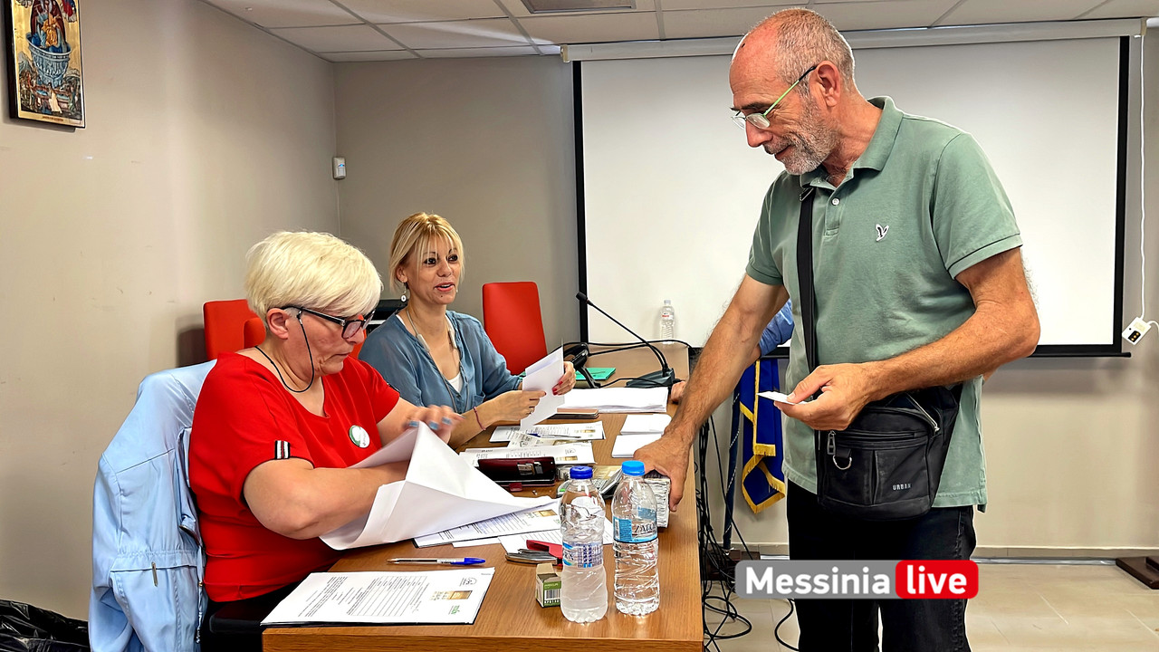 τεχαν image00008