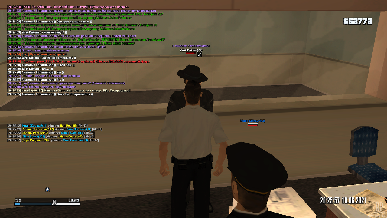 mta-screen_2021-06-10_20-25-57