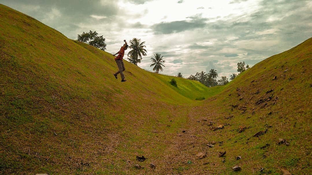 Taman Purbakala Punggung Raharjo