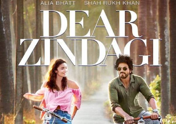 Dear Zindagi (2016) Dear Zindagi (2016)