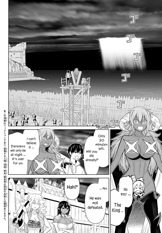 Jikan Teishi YuushaChap20-2