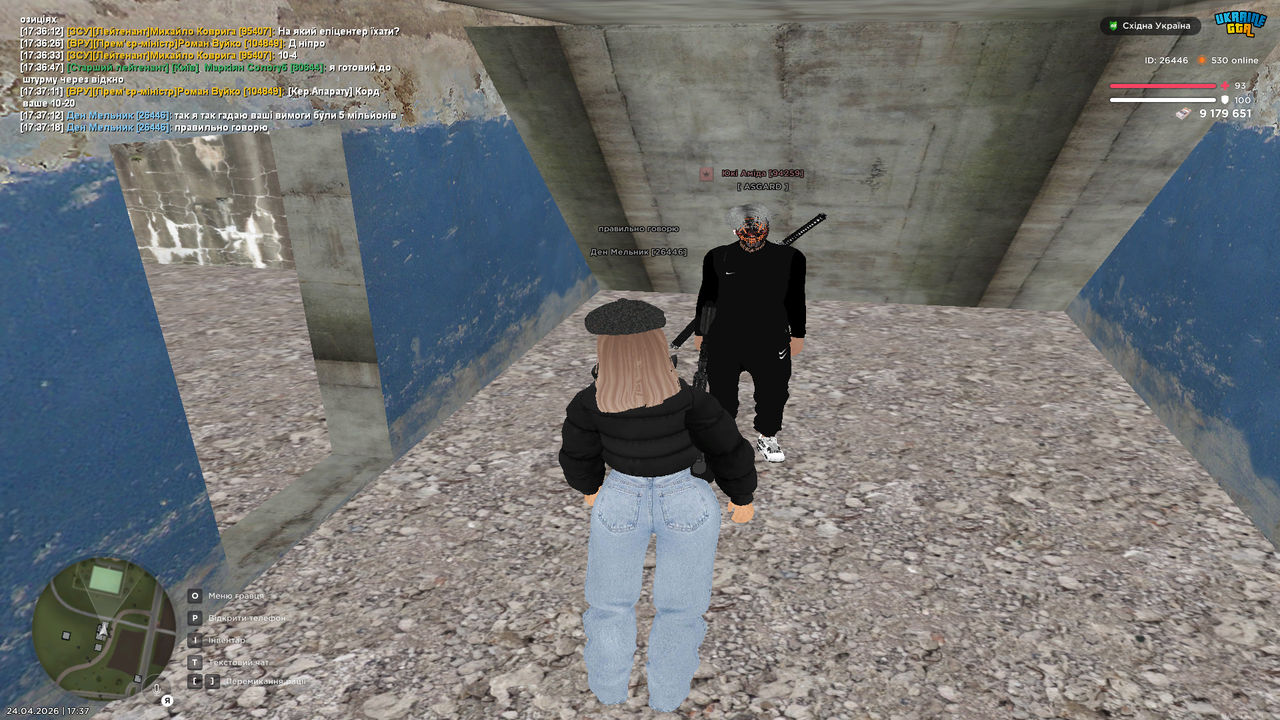 Grand Theft Auto San Andreas Screenshot 2026 04 24 17 37 19 65
