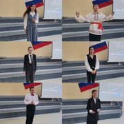 загруженное (1)