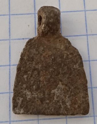 20х14Белгородская1