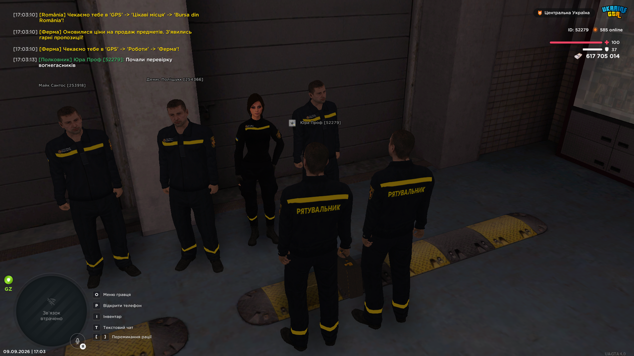 UKRAINE GTA 09 09 2026 17 03 15