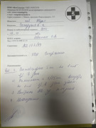 492BCCBB-0B51-4432-A22D-ADB8A98FCBEF