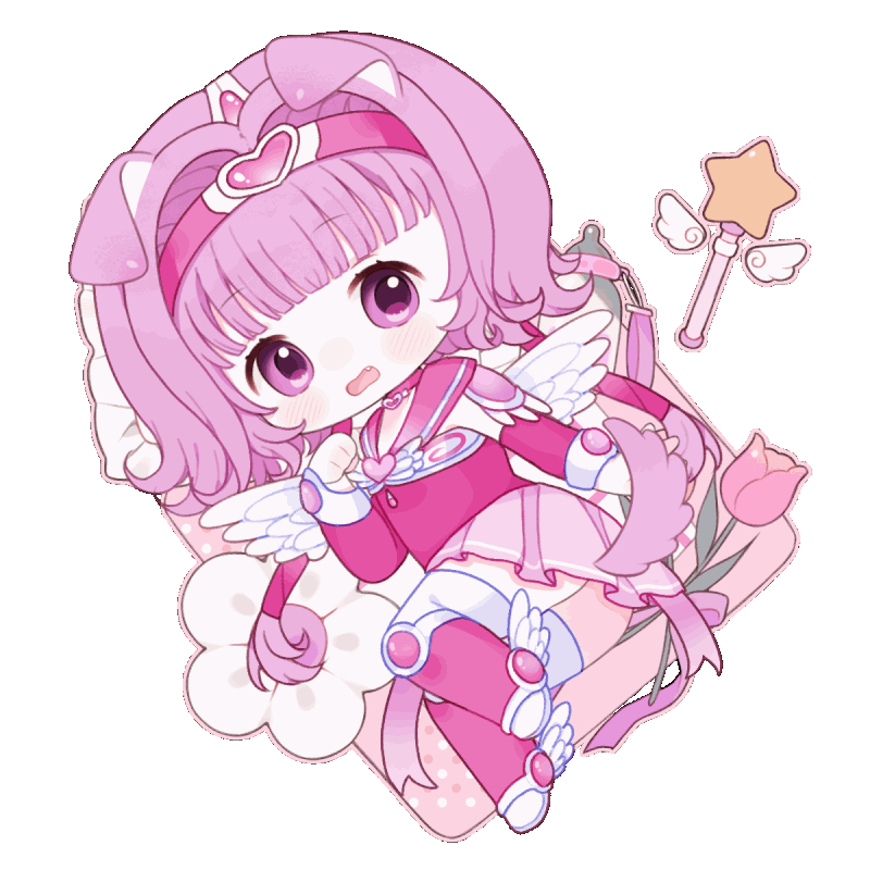 Aya Gift