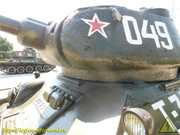 DSCN1664